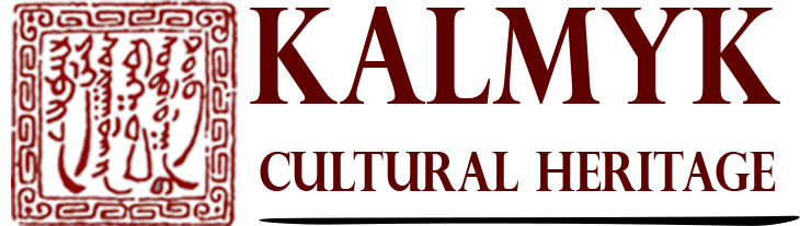 Kalmyk Cultural Heritage Documentation Project